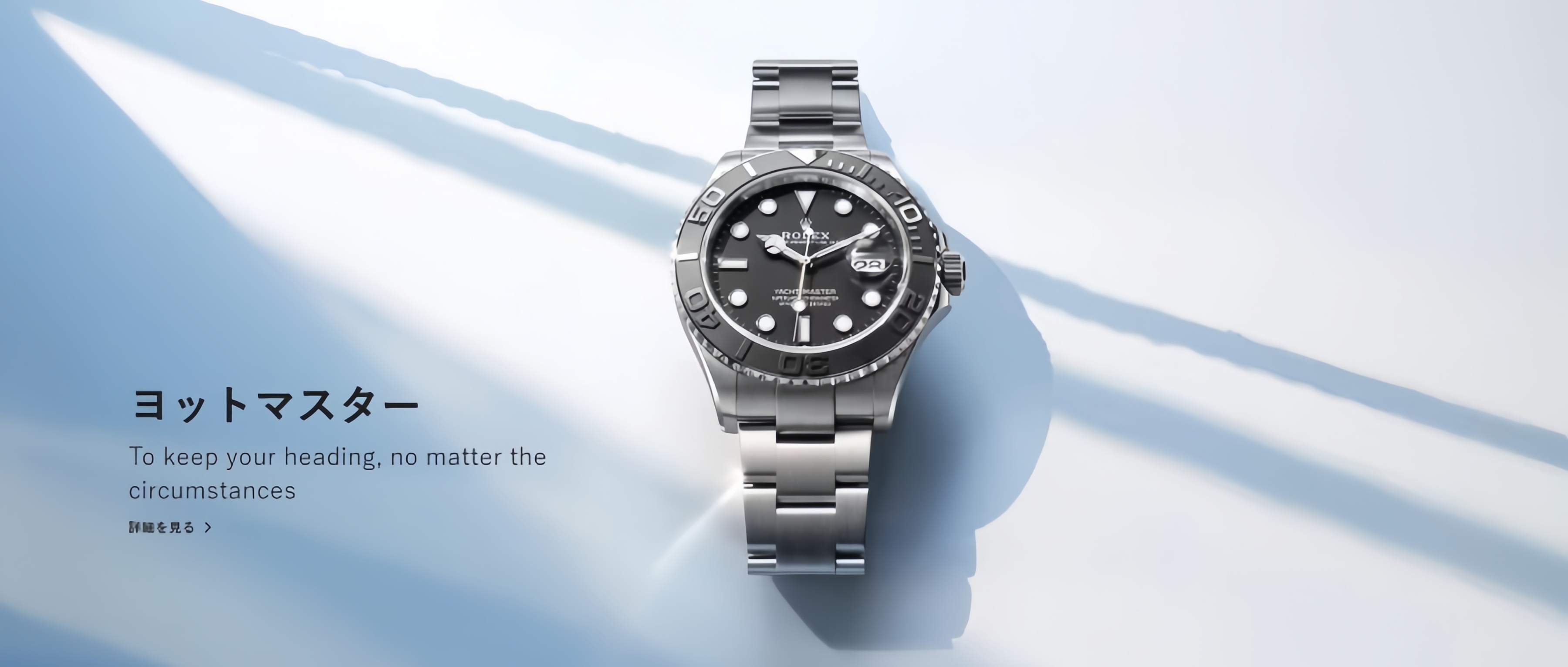 collection-banner-image